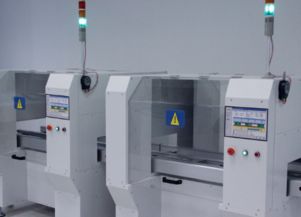 制造业新商业模式 IIoT带来的机遇与挑战