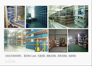 江苏口碑佳，智能仓库规格齐全——潜拓供应引领行业技术服务