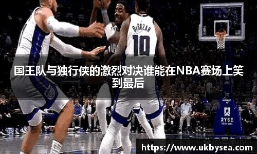熊猫体育官网