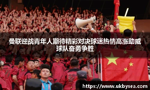 熊猫体育官网