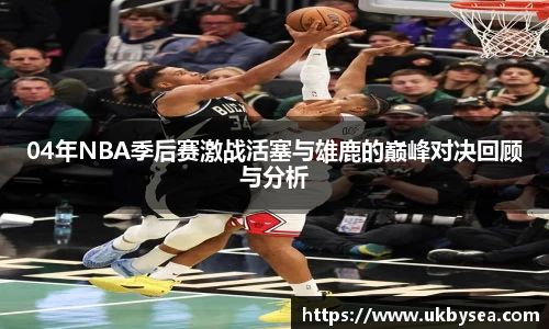 熊猫体育官网