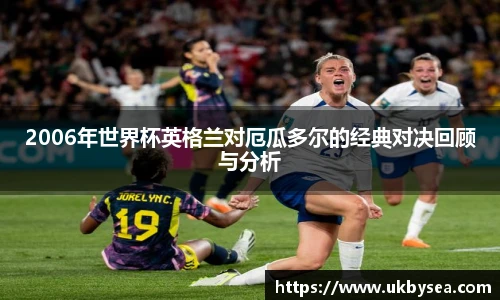 熊猫体育官网