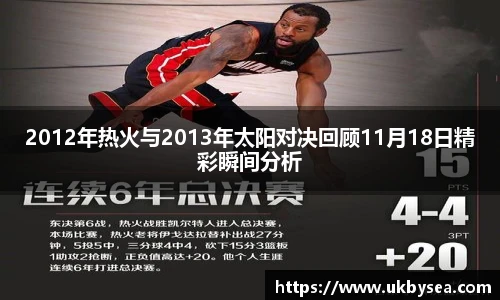 熊猫体育官网