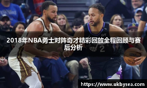 熊猫体育官网