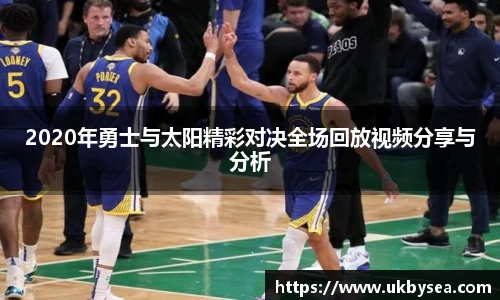 熊猫体育