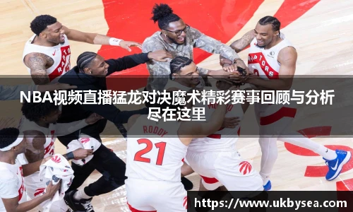 熊猫体育官网