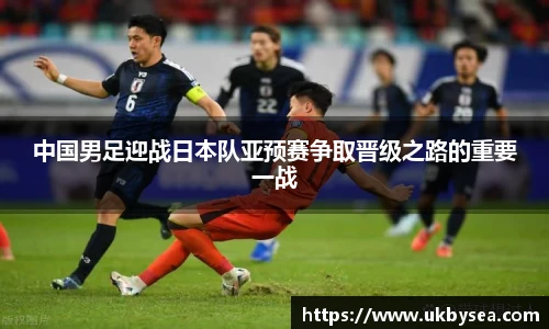 熊猫体育平台