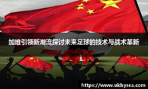 熊猫体育官网