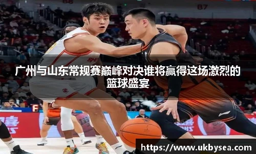 熊猫体育平台