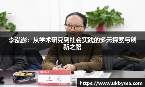 熊猫体育官网