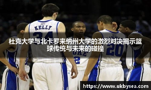 熊猫体育官网