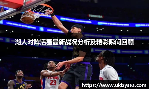 熊猫体育官网