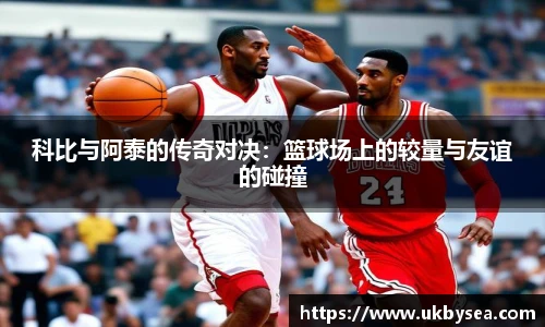 熊猫体育官网