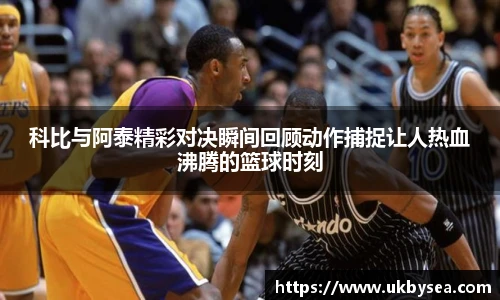 熊猫体育平台