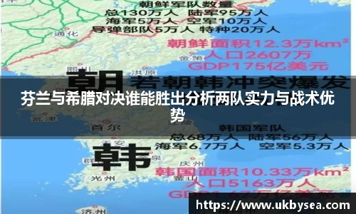 熊猫体育官网