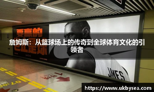 熊猫体育APP