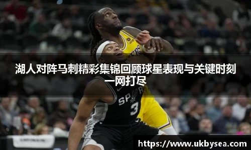 熊猫体育