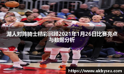 熊猫体育官网