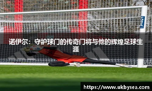 熊猫体育官网
