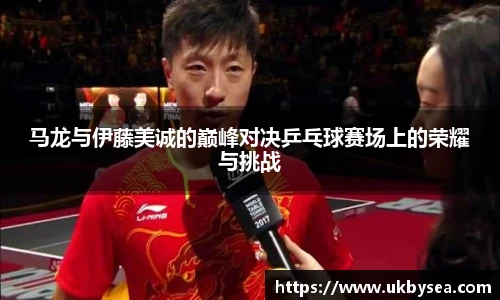 熊猫体育官网